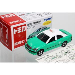 MINI GT MGT00292-LB いすゞ Nシリーズ(ELF) 車両積載車 LBWK ブラック