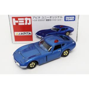 トミカ アピタピアゴ特注 スズキ ワゴンR RR パトロールカー