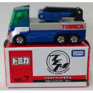 トミカイベントモデル 21 トミカタピオカ屋さん : ミニカー