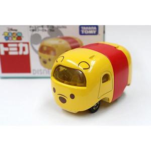 【新品未使用/激レア/初期版】空飛ぶダンボ TOMY製 初期 新品未使用/激レア/初期版】空飛ぶダンボ TOMY製 初期