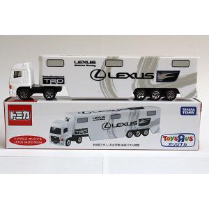 トミカ トイザらスオリジナル エネオスタンクローリー