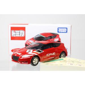 トイガン kazu 楽天市場】p226 navy（エアガン｜サバイバルゲーム・トイガン