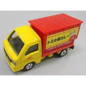 トミカ UDトラックスコンドル ※イベントスペシャル・非売品 : ミニカー