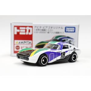 トミカ トイザらス特注 日産 フェアレディZ 筑波サーキット