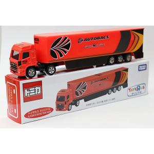 トミカギフト 日本縦断！GOGOトラックセット(道路維持作業車