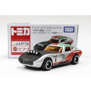トミカ アピタピアゴ特注 トヨタ2000GT日本国旗タイプIV(鳳凰