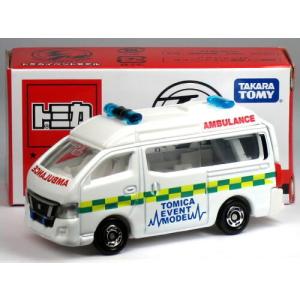 トミカ 日産NV350キャラバン オリジナルクラシアンカー CRACIAN