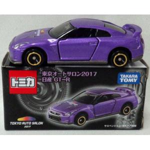 トミカ 東京オートサロン2017 日産GT-R　※TOMY青ロゴ｜minicar-kenbox