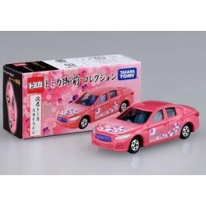 トミカ 04コレクション H賞 Amazon.co.jp: トミカくじ 04 コレクションH賞 S2000 Type S