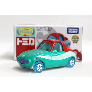 ディズニートミカ プーさんのミキサー車 ※TAKARATOMYロゴ ディズニートミカ プーさんのミキサー車 ※TAKARATOMYロゴ