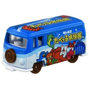 トミカギフト GT-R 50th アニバーサリーコレクション : ミニカー