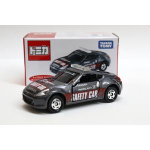 トミカ 86 スバルBRZ トイザらス オリジナル 4台セット トミカ 86 スバルBRZ トイザらス オリジナル 4台セット - メルカリ