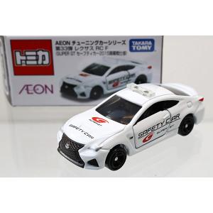 マッチボックス HFF87 2023 日産 フェアレディZ ※ジャパン