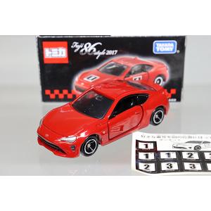 トミカギフト ホンダコレクション(TEAM MUGENトランスポーター