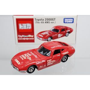 トミカ Amazon | トミカ 15 日産 フェアレディZ 300ZX 1/59 赤