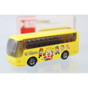 トミカ いすゞ エルガ 国際興業バス : ミニカーショップケン