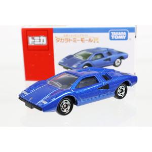 トミカ赤箱 70 ランボルギーニ アヴェンタドール SVJ (初回特別仕様