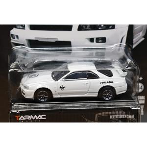 Tarmac Works T64G-002-IP ランボルギーニアヴェンタドールSV