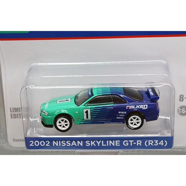 GREENLIGHT #51150 2002 NISSAN SKYLINE GT-R (R34)　日...
