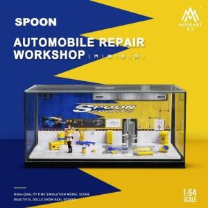 取りに来られる人限定　アシェット 1/6 ホンダS800M 完成品 取りに来られる人限定 アシェット 1/6 ホンダS800M 完成品