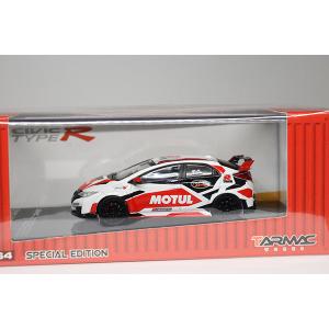 Tarmac Works T64G-F036-LH2 メルセデス AMG F1 W11 EQ Performance No