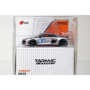 トミカ 究極のコレクション 1970-2020 : ミニカーショップケンボックス