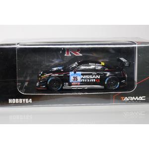 TOMYTEC トミカリミテッドヴィンテージネオ KWAM1-D3005 日産 STP