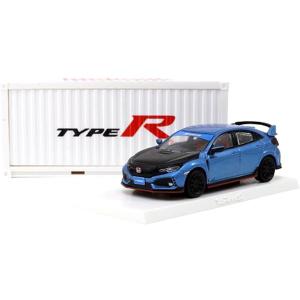 トミカ赤箱 70 ランボルギーニ アヴェンタドール SVJ (初回特別仕様