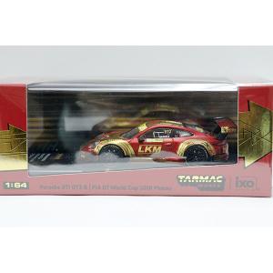 GT Cup GT3 R 2018