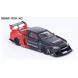 INNO64 IN64-R32P-JPDC 日産 スカイラインGT-R(R32) パンデム ロケット