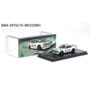 TOMYTEC トミカリミテッドヴィンテージネオ LV-N252a 日産 180SX TYPE