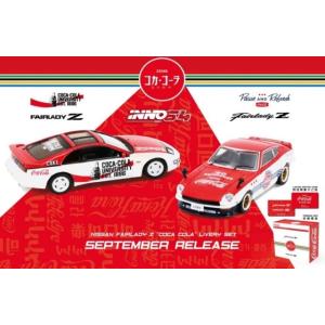 YTM ホンダ S800 ブラック ※1/64スケール・199台限定 : ミニカー