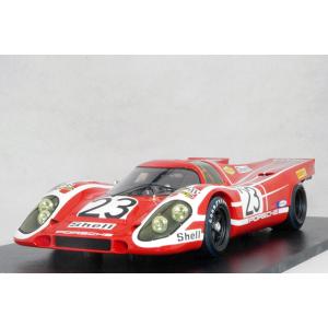 スパーク 1/43 ポルシェ 935 自転車 スピード レコード マルティニ