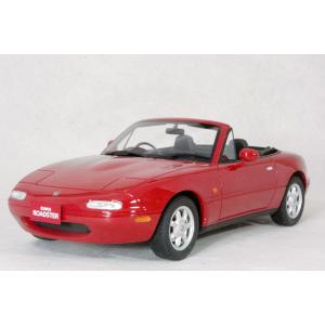 ハイストーリー 1/43 ND マツダ ロードスター RF 35周年記念車 2024