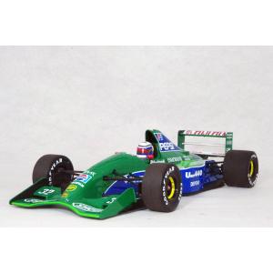 ミニチャンプス F1 マクラーレンフォード MP4/8 A.セナ マルボロ仕様 美しきF1マシン：「アイルトン・セナ、最後の優勝車