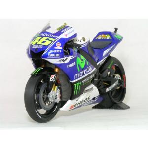 YAMAHA YZR-M1 TEAM MONSTER ENERGY N 21 MOTOGP 2022 FRANCO