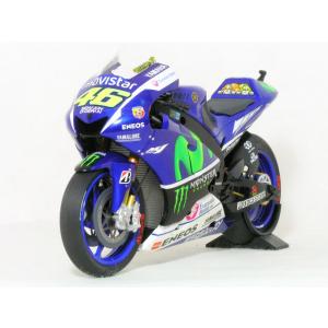 ● 1/12 ヤマハ 〓 YZR-M1 / バレンティーノ・ロッシ Moto GP 2015 〓 YAMAHA｜minicar-olive