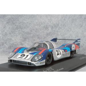 スパーク 1/43 ポルシェ 935 自転車 マルティニ Porsche935 スパーク 1/43 ポルシェ 935 自転車 マルティニ Porsche935