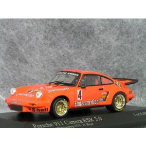ミニカー/完成品 キッドボックス特注 スパーク 1/43 1976