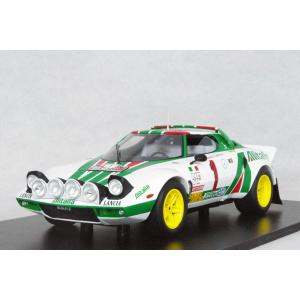 ミニカー/完成品 hpi 1/43 ランチア ストラトス Gr.4 グリーン