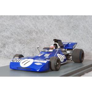 スパーク 1/43 Kudzu DLM マツダ 1996 ルマン24H #20 F.フレオン/寺田