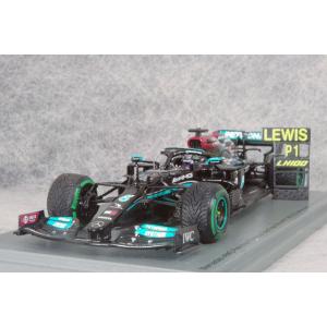 ミニチャンプス 1/43 メルセデス AMG F1チーム W08 EQ POWER+ 2017 F1