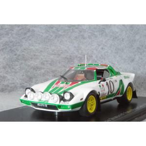 ミニカー/完成品 hpi 1/43 ランチア ストラトス Gr.4 グリーン
