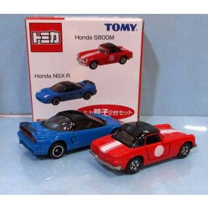 新品 トミカ トイザらスオリジナル トミカ親子...の詳細画像1