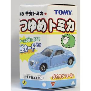 トミカ ダイハツ コペン 015 2400010014123 : mini cars Yahoo