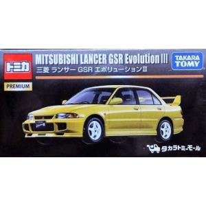 【中古】「未使用品」トミカ博 2017 トミカイベントモデル NO.12 ランボルギーニ ヴェネーノ 新品 トミカ博 2017 トミカイベントモデル NO.12 ランボルギーニ