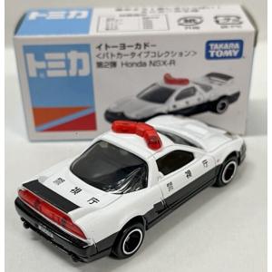 新品 トミカ イトーヨーカドー パトカータイプ...の詳細画像1
