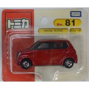 新品 トミカ アピタピアゴオリジナル春トミカ トヨタ 2000GT