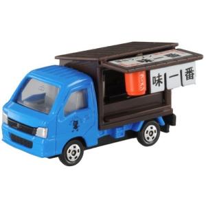 トミカ赤箱 123 酒井重工業ロードカッタER552F : ミニカーショップケン