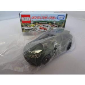 USED トミカ 44 日産 フェアレディ300ZX パトロールカー シール無し